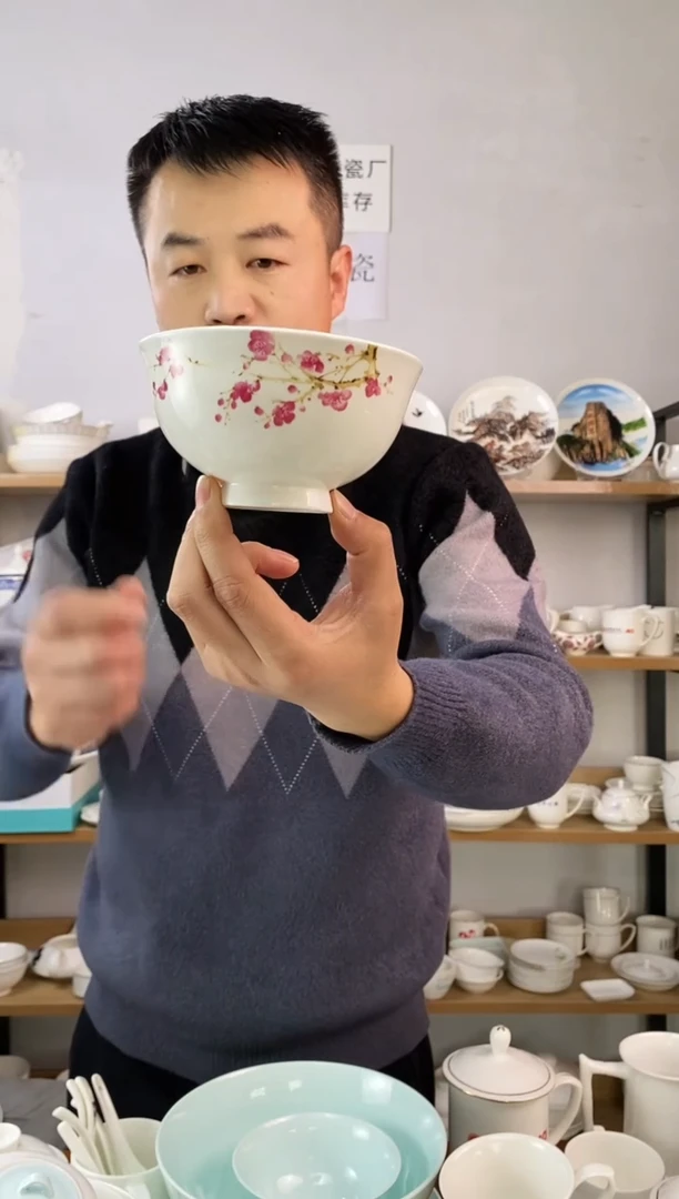 13Cm玉婷碗水点桃花四个