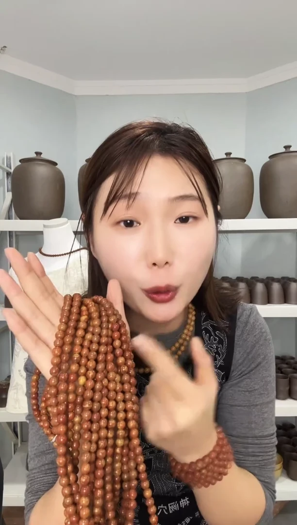 方形款泗水砭石108颗 卡8