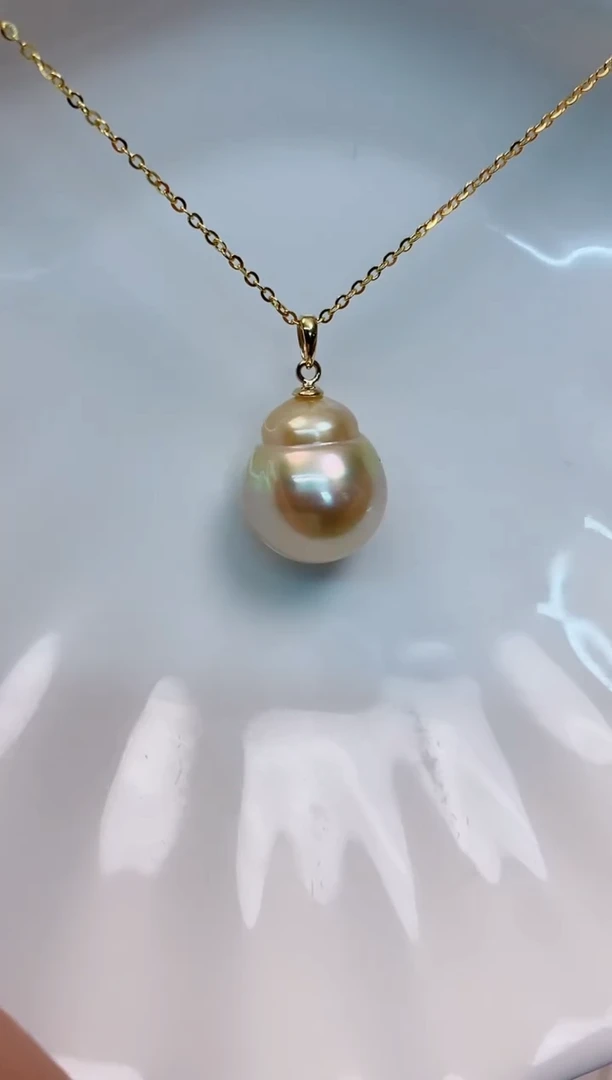 【闪购商品】海水珍珠吊坠(赠链)18K金镶嵌13-14南洋金珍珠吊坠
