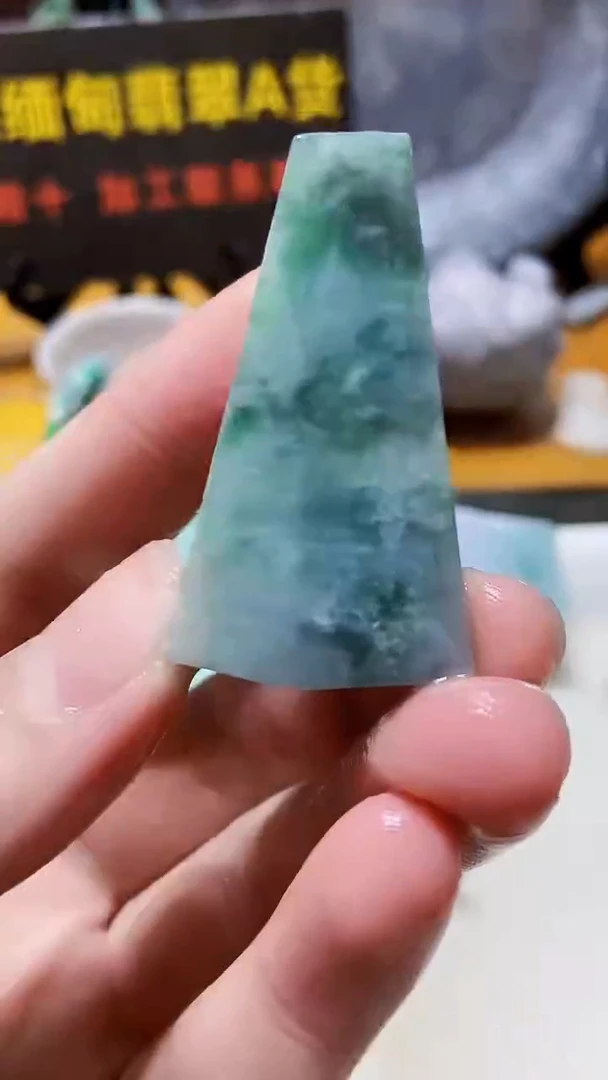 颈饰未镶嵌翡翠缅甸翡翠A货738