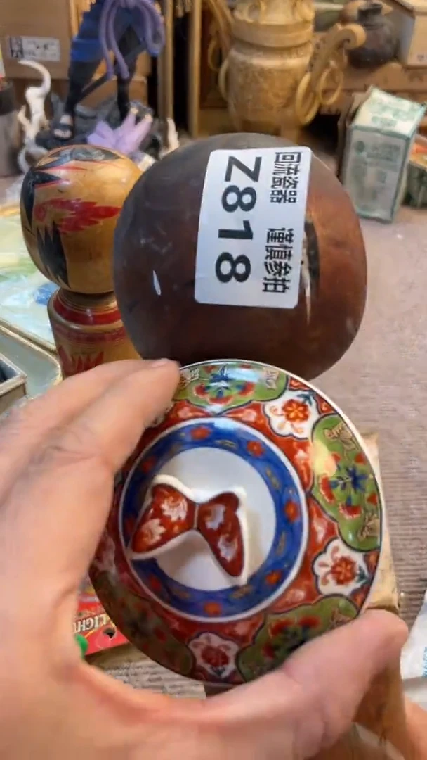 瓷片鹰*老崔杂货铺默认微瑕