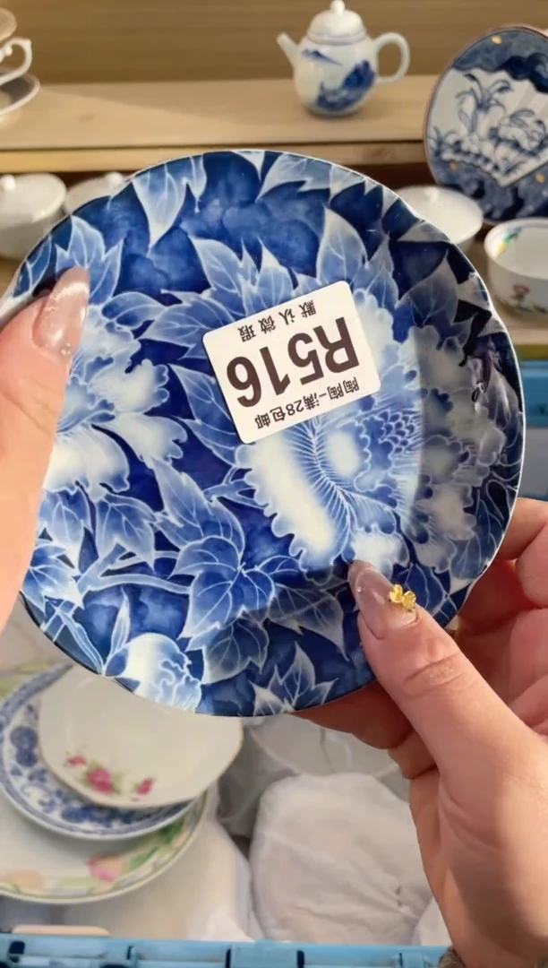 【闪购商品】杯瓷器瓷器瓷器瓷器R516