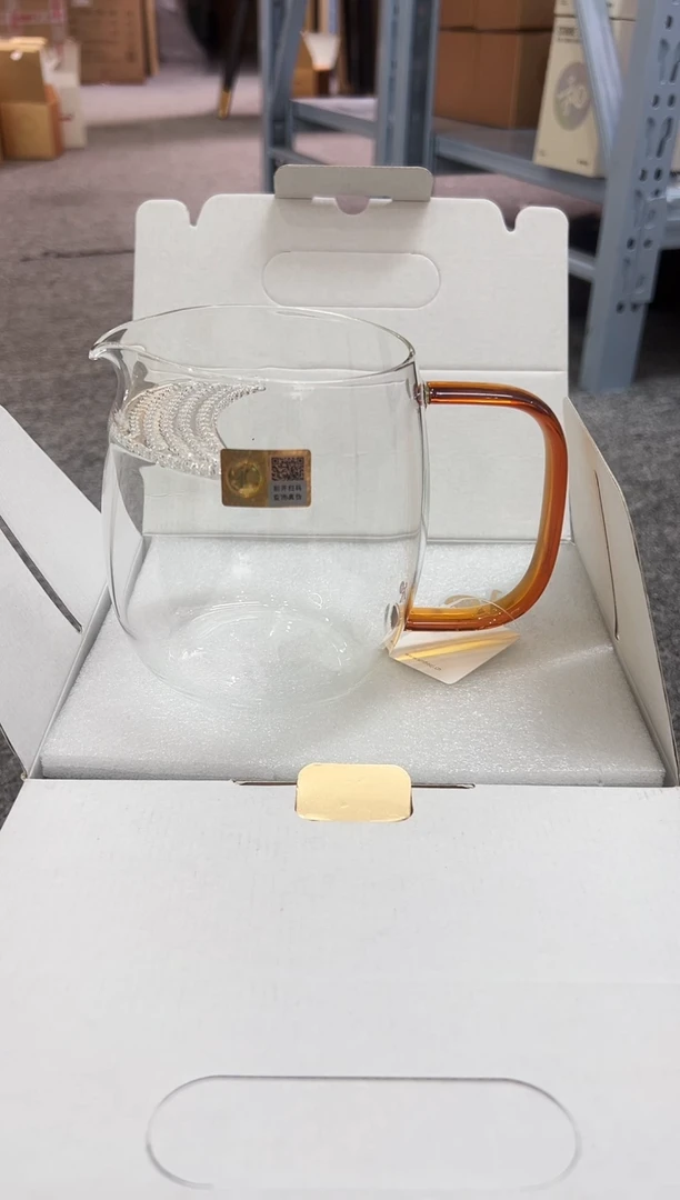 禾器澄然煮茶器琥珀色