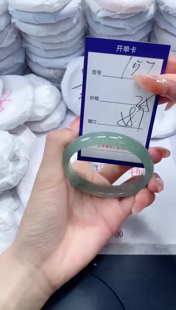 未镶嵌手镯玛瑙/玉髓157