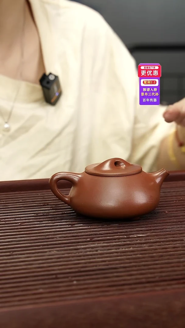 茶壶紫砂紫砂壶紫砂壶