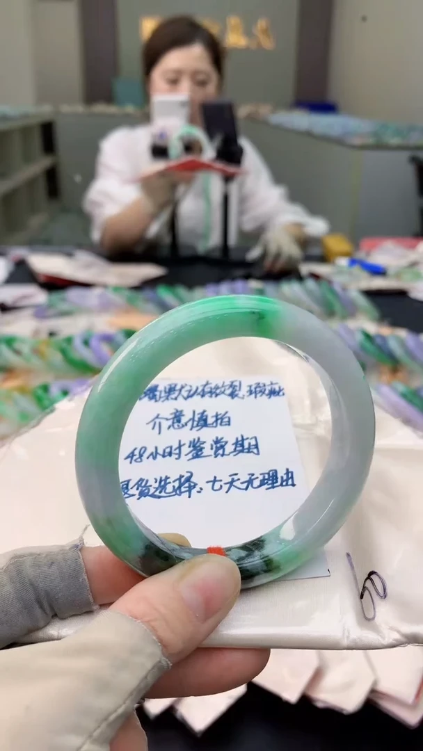 未镶嵌手镯翡翠0013967233