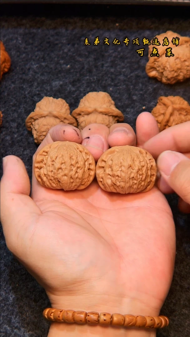 文玩核桃把件240铁锤尺寸（41）表弟文化