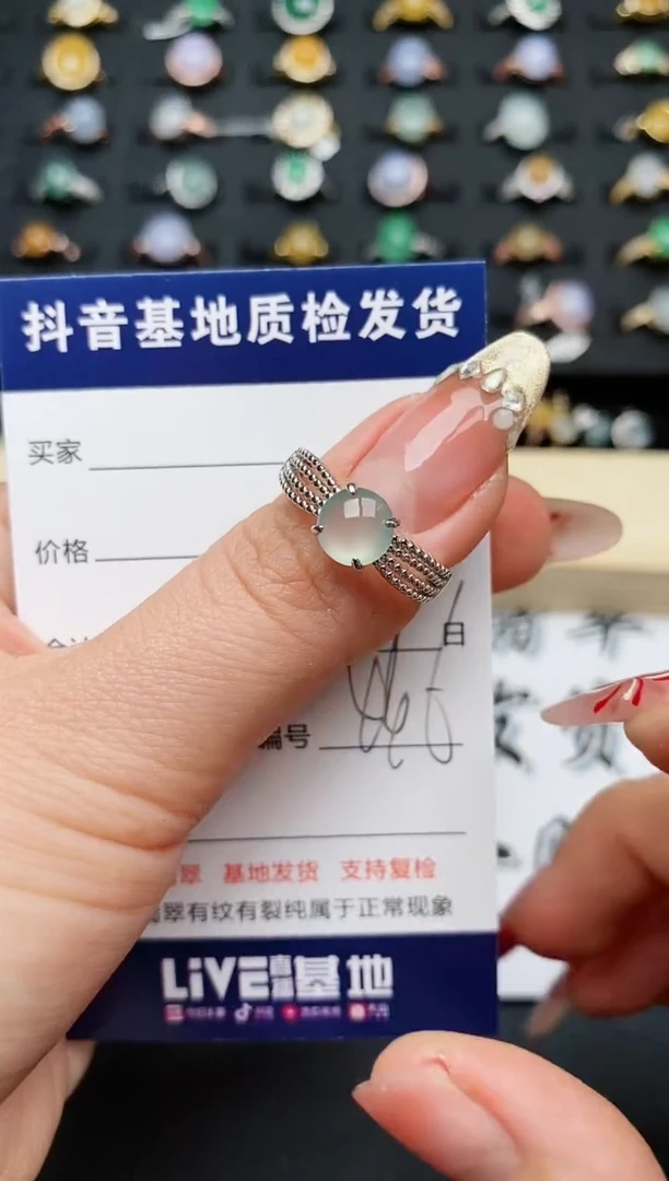 【闪购商品】翡翠戒指银S925镶嵌............