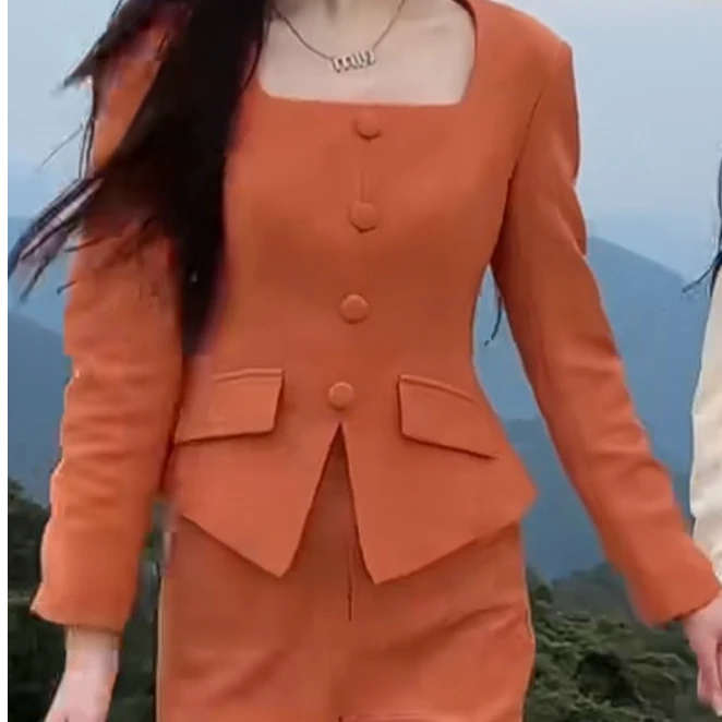 2025春季新款时尚气质百搭显瘦洋气上衣+微喇叭裤女装两件套