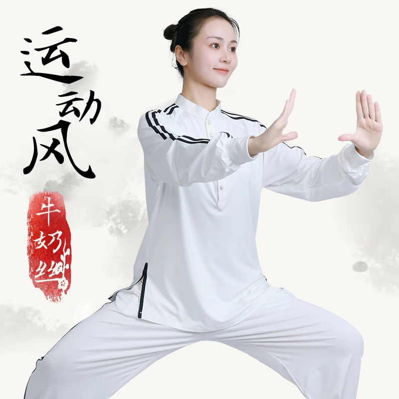 太极服女款新款2025改良太极拳八段锦练功服男健身运动服装春夏季