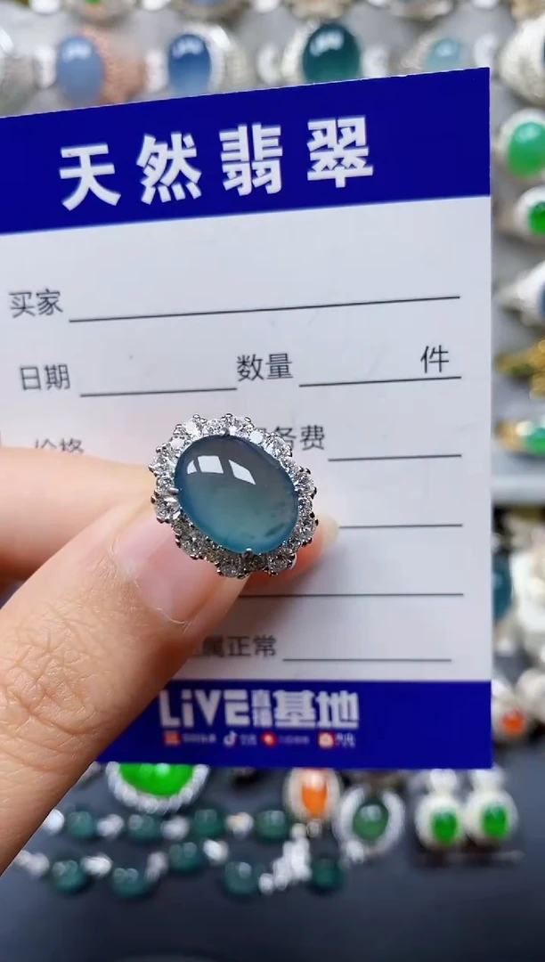 翡翠戒指银S925镶嵌158