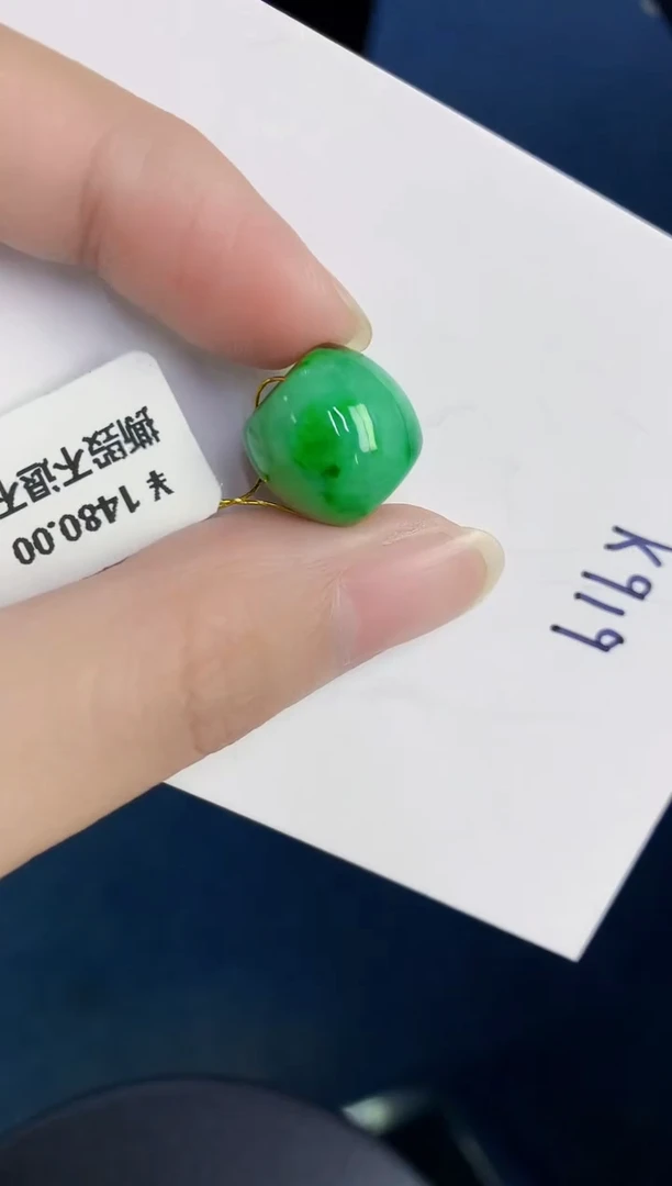 颈饰未镶嵌翡翠天然翡翠缅甸A货