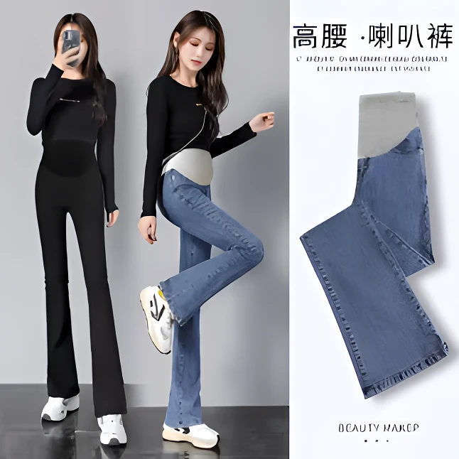 孕妇裤子冬季加绒加厚牛仔微喇叭裤秋冬款外穿打底裤不勒肚子春秋