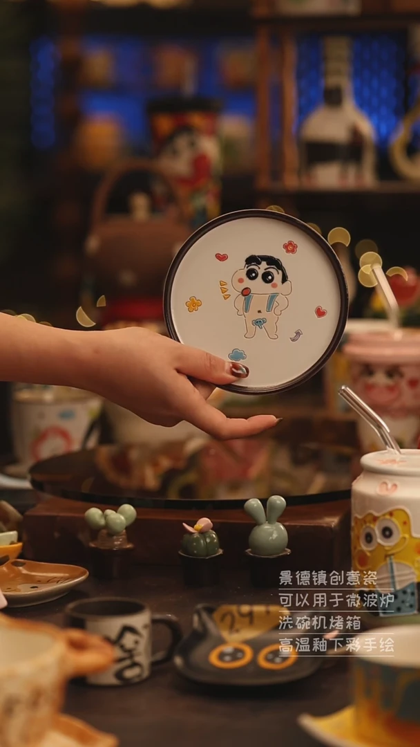 陶瓷景德镇可爱陶瓷釉下彩绘设计师款