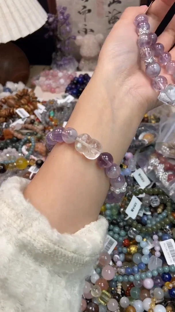 未镶嵌手链紫晶253