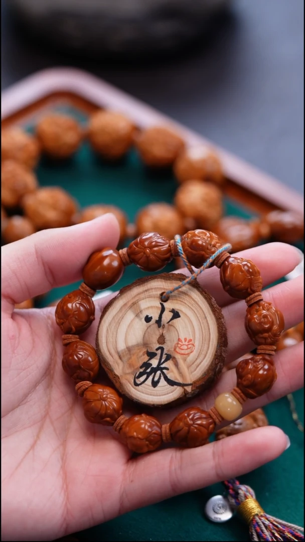 手串/手链橄榄核?****、橄榄核