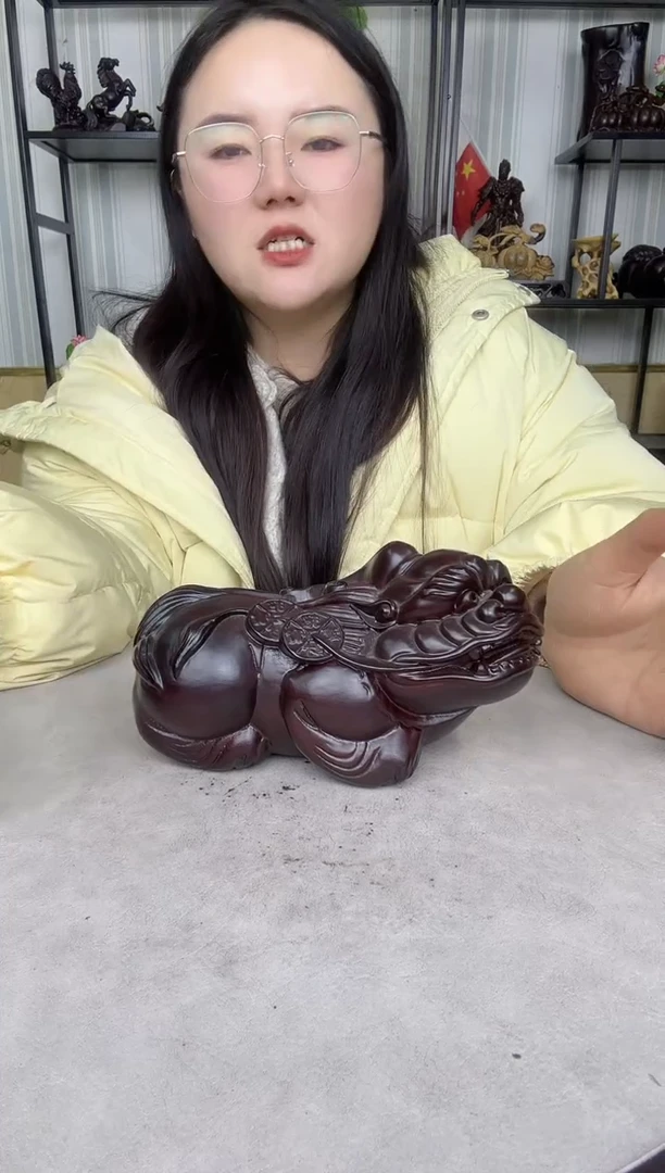 【闪购商品】木11111111111111111