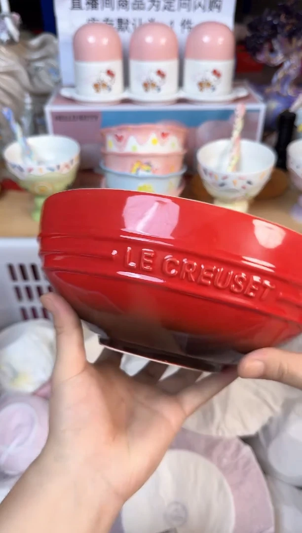 瓷片934默认微瑕15包邮库存1件