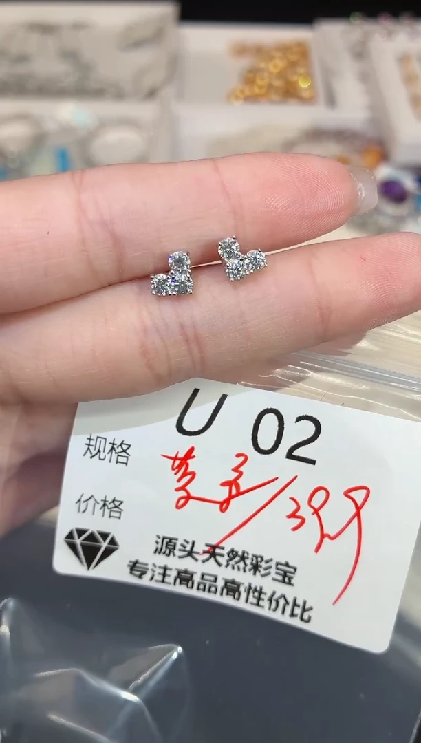 合成碳硅石925银多样性发一U02