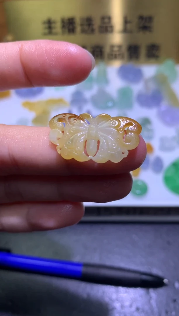 未镶嵌定制翡翠毛货