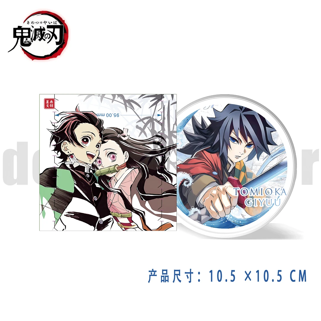 【吃吃/平拆】星冉文创雾岛千弦-鬼灭之刃【陶瓷杯垫】二创盲盒