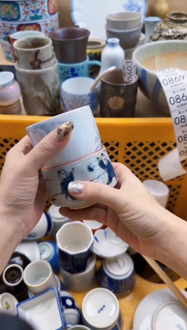 865默认微瑕，满20元包邮