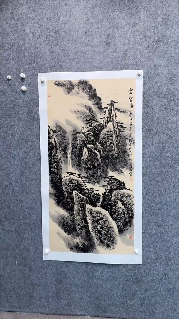 【闪购商品】国画pmb不二轩旗舰店国画SJL33