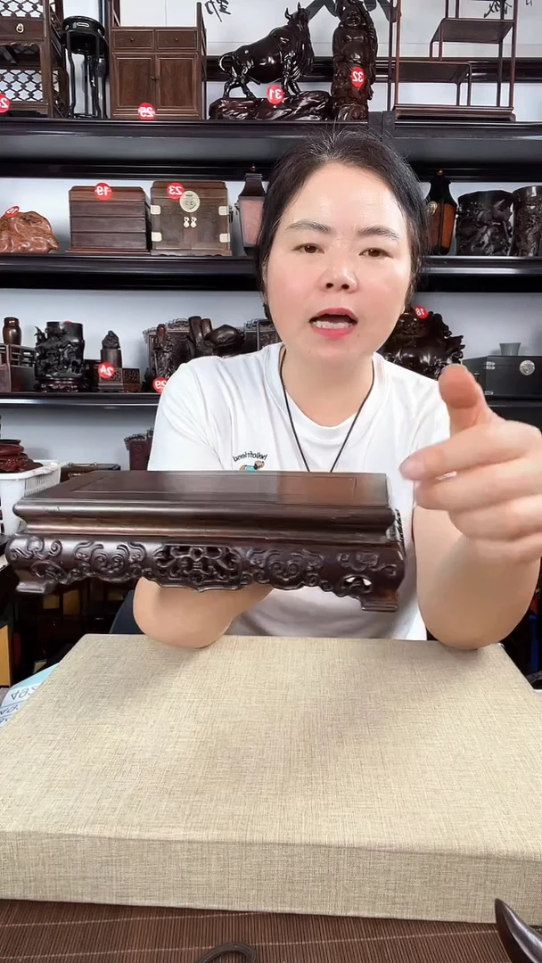 木3049老李红木工艺品