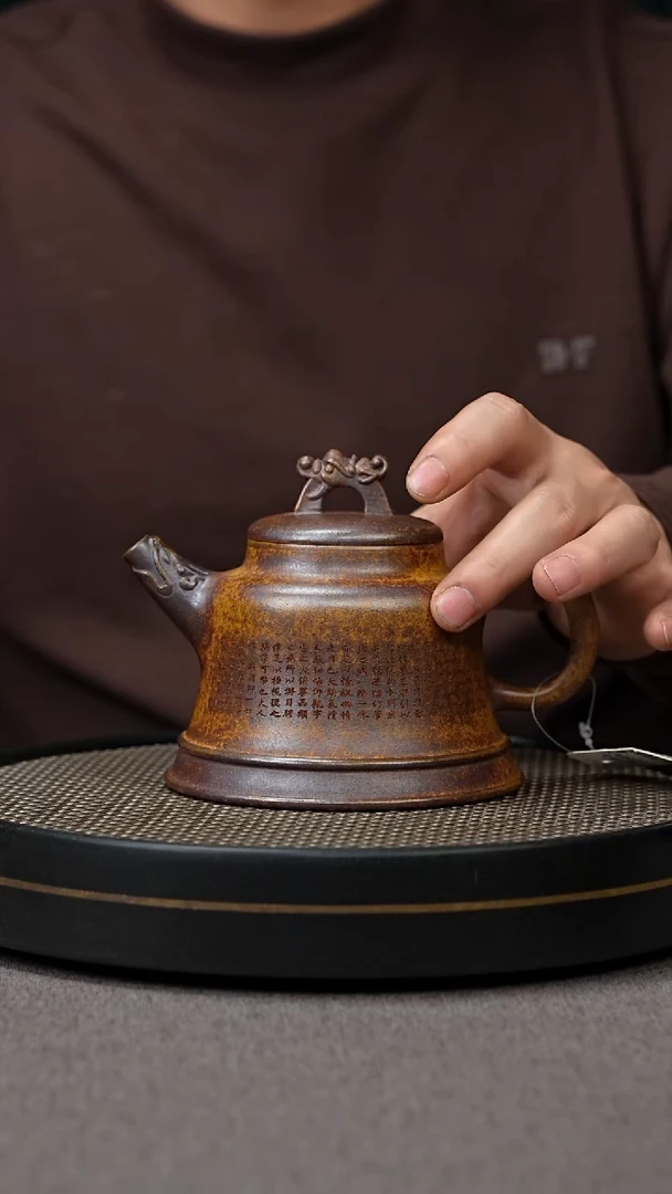 【闪购商品】紫砂茶壶宜兴原矿手工紫砂壶