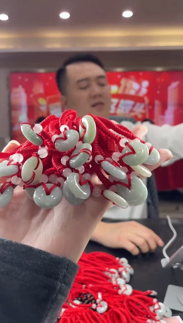 未镶嵌挂件翡翠平安扣F22配绳/多样性发其一CP