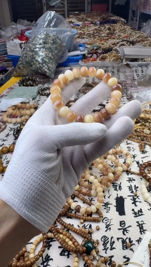 菩提根/象牙果手串菩提根粉飘花大算盘