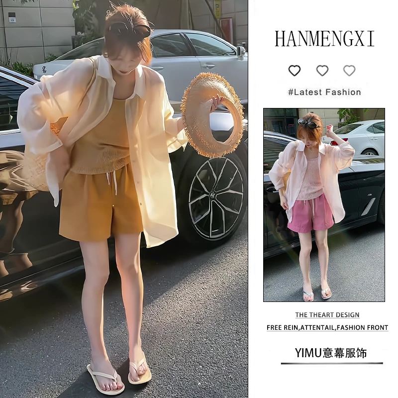 初秋穿搭一整套女2025新款针织背心防晒时尚衬衫阔腿短裤三件套装