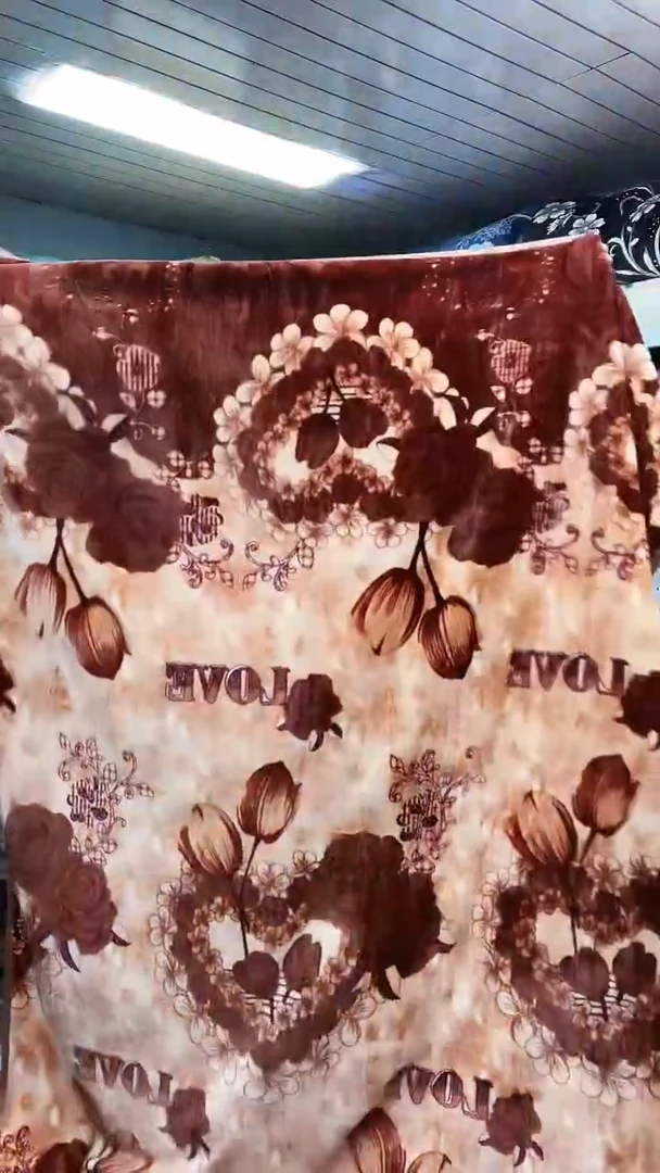 牛奶绒150+200毛毯