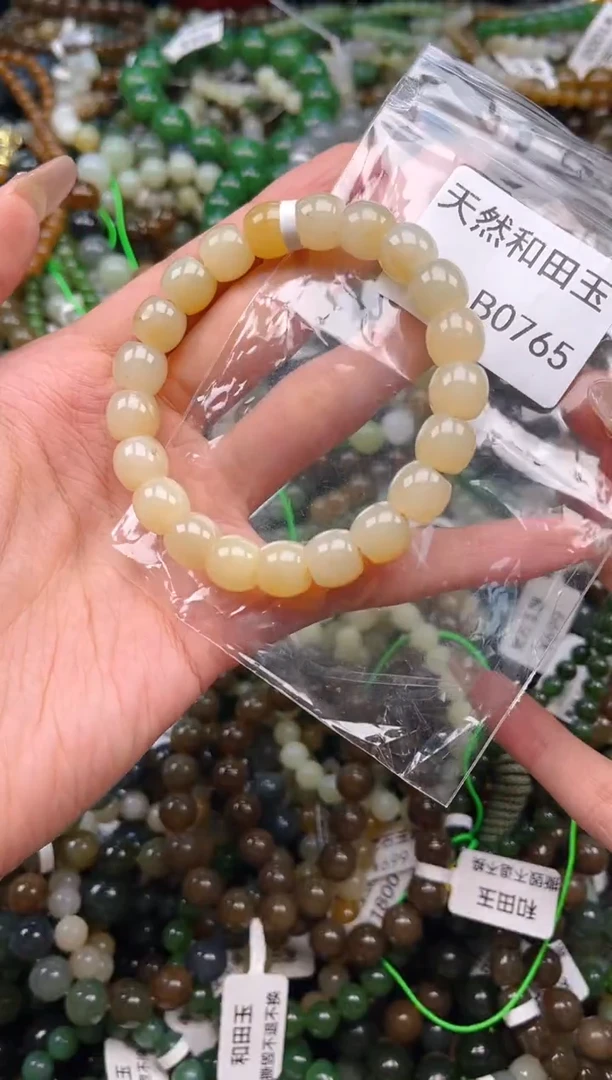 未镶嵌和田玉挂件1