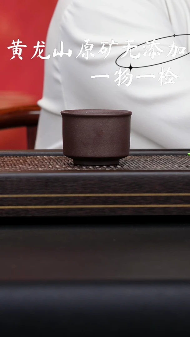 宜兴紫砂原矿无添加