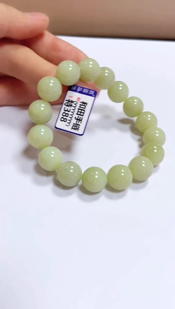 颈饰未镶嵌和田玉手链12