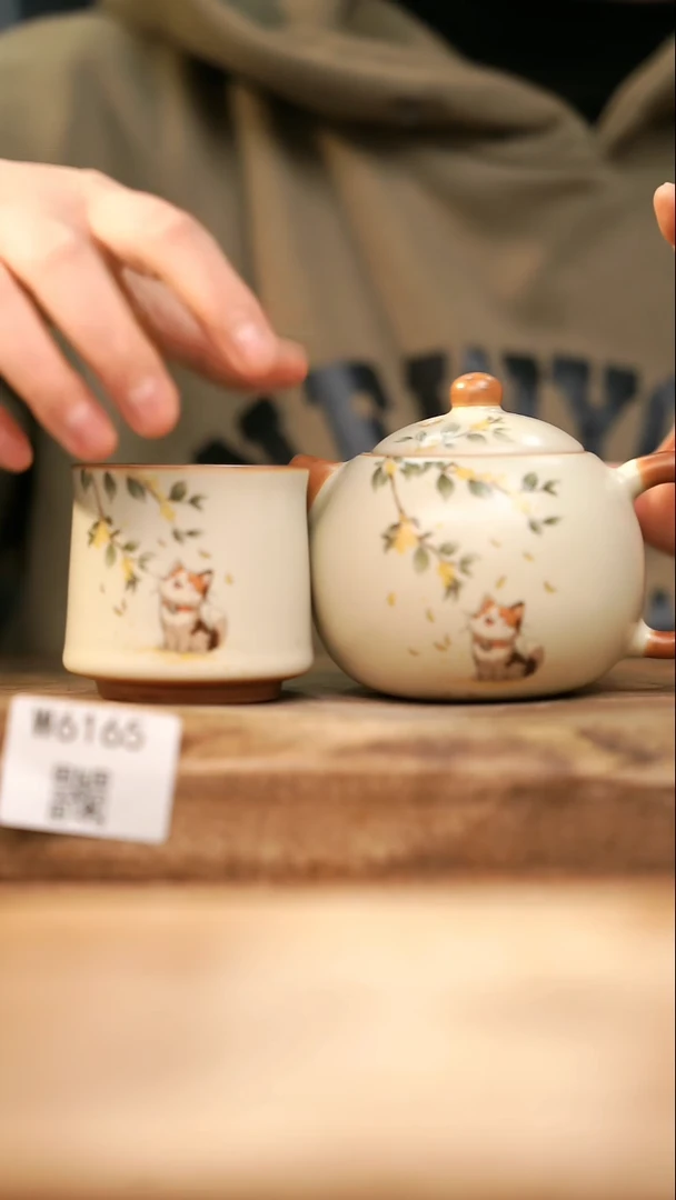 【经典福利】/ 杯子@@W6165