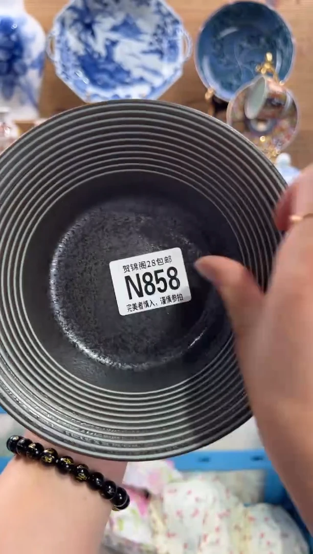 瓷片虎*      N858