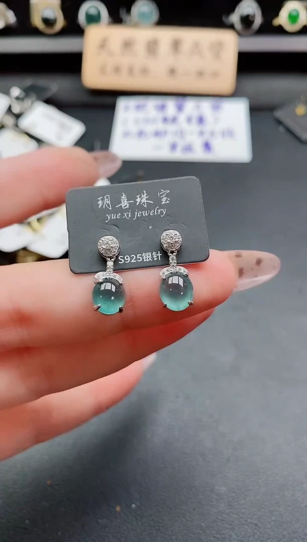 银S925镶嵌戒指翡翠1