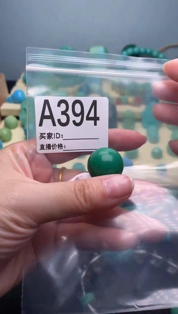 湖北产地配饰配珠福利款