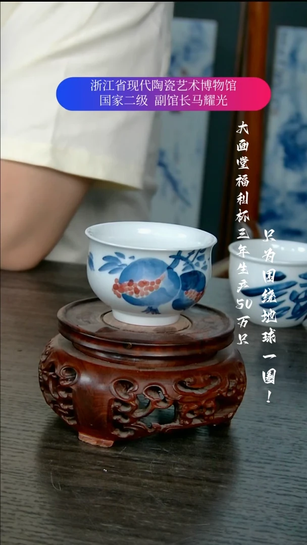 陶瓷景德镇手工手绘