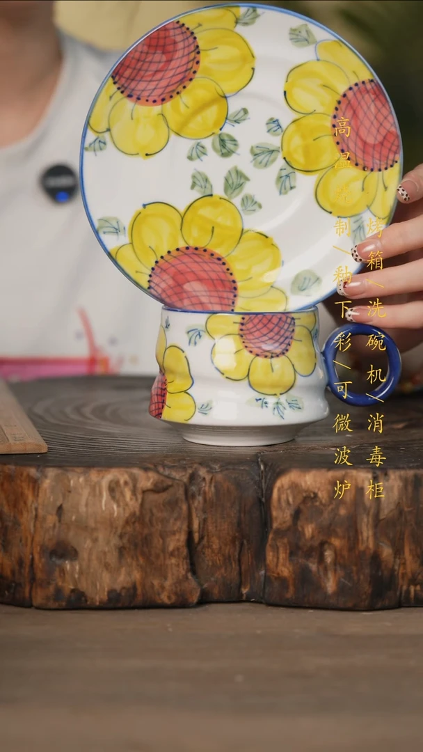 瓷片景德镇高温釉下彩可微波烤箱洗碗机