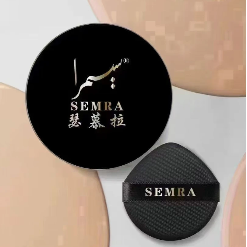 SEMRA瑟慕黑金拉气垫气垫霜水润亮肤无痕水光控油定妆裸妆服帖