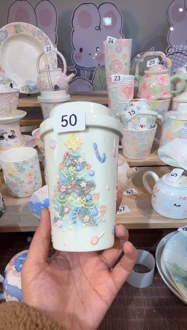 50号号号号号号号