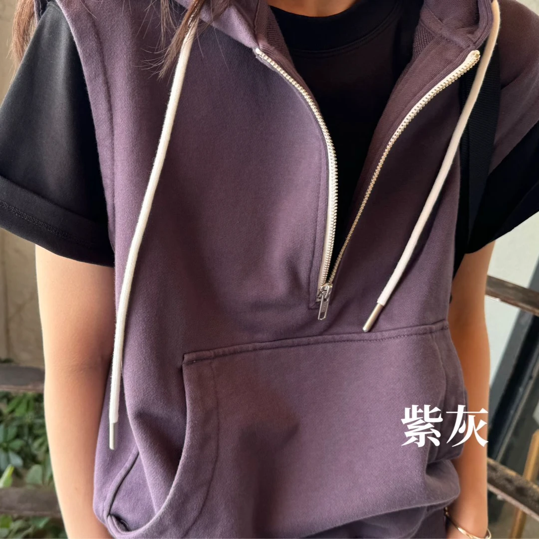 喜家外贸-巫师帽高级感马甲480g新疆长绒棉双股毛圈马夹716003