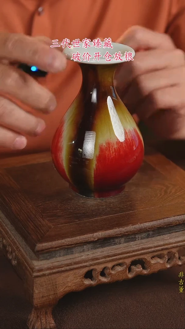 景德镇陶瓷11111111111111