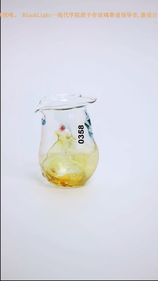 【闪购商品】王铭手作孤品系列0358