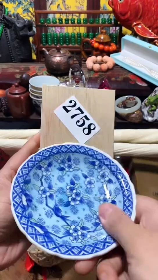 瓷器默认链接一物一拍