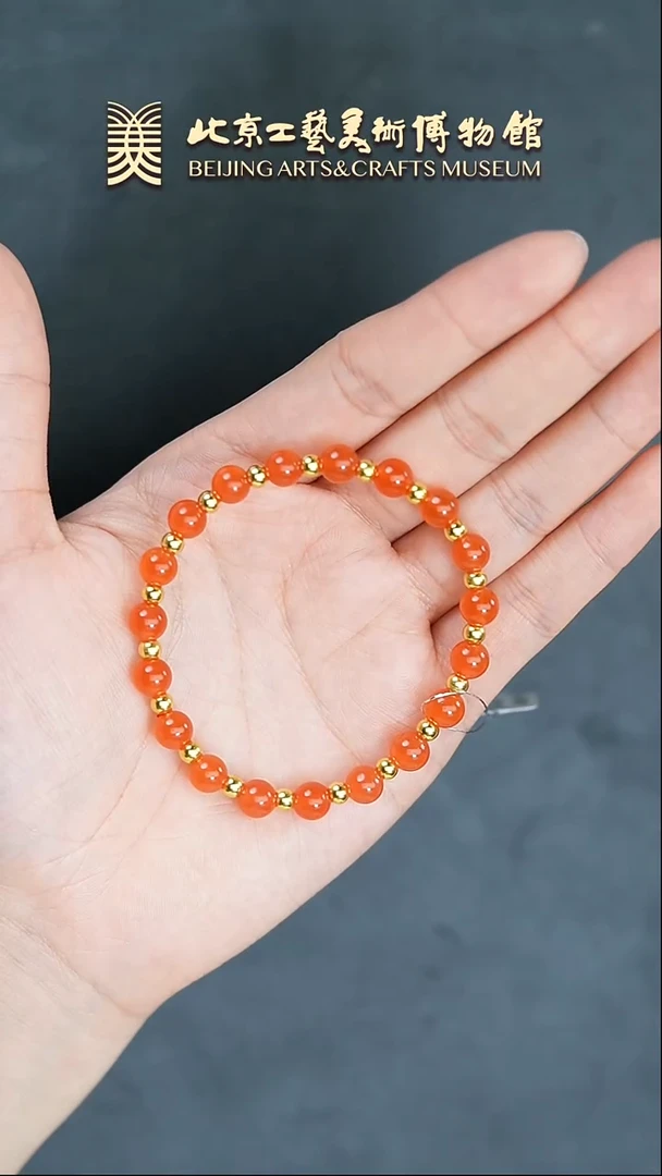 【闪购商品】南红玛瑙手串足金镶嵌B0216GMD049（多样性发货）手串