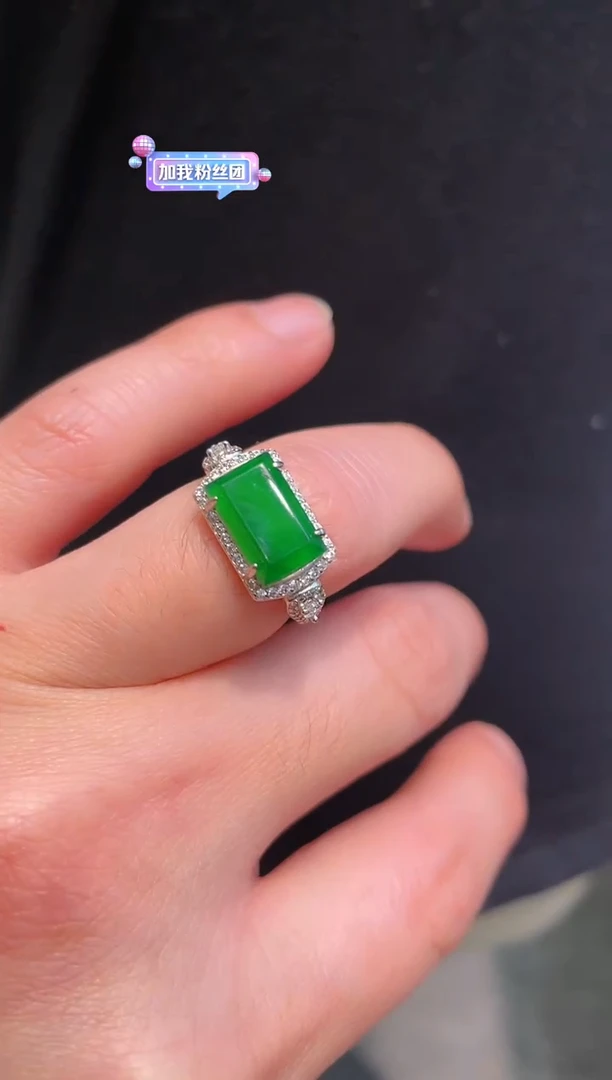 【闪购商品】翡翠颈饰银S925镶嵌A16戒指